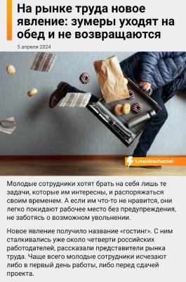 Прикрепленное изображение: 18984544.jpg